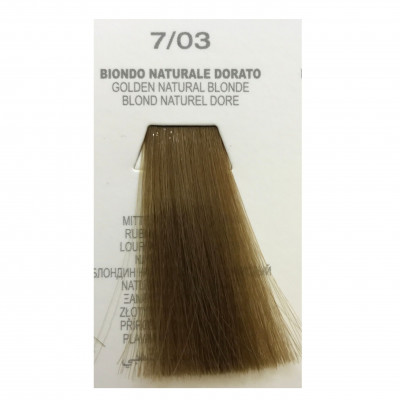 צבע שיער מקצועי איכותי מבטיח אחידות צבע, ברק לשיער ועמידות גבוהה 
Lisap Milano 
